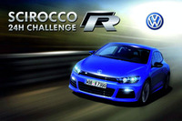VW、レーシングゲームを無料配布…シロッコR がニュルをバーチャル走行 画像