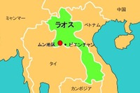双日と日鉄鉱業、ラオスで銅鉱床の探鉱権を取得 画像