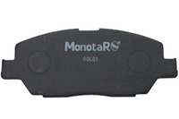 MonotaRO、ブレーキパッドを市価の6 - 8割程度で発売 画像