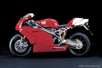 ドゥカティ『999R』---オンライン予約受け付けまもなく開始 画像