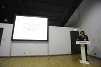 【東京モーターショー09】ホンダ SKYDECK はマルチパーパス 画像