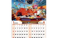 【今日のプレゼント】オートバックスのオリジナルイラストカレンダーを300名様に 画像