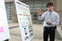 【CEATEC 09】日産、iPhone を活用したエコ運転診断 画像