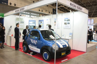 【CEATEC 09】リン酸鉄リチウムを用いた次世代EV---電源設計 画像