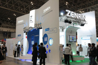 【CEATEC 09】ゼンリン、PSPみんなのナビ と いつもNAVI を訴求 画像