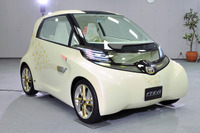 車載用半導体市場、EV・HV向け需要は拡大…矢野経済 画像