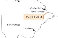 JOGMEC、ボツワナでニッケルとプラチナの共同探鉱実施契約を締結 画像