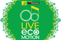 横浜ゴム LIVEecoMOTION…チャリティ募金をWWFジャパンに寄付 画像
