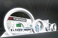 【東京モーターショー09】横浜ゴム、出展ブースがエコタイヤ研究所に 画像