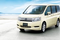 【ホンダ ステップワゴン 新型発表】大きく、広く、楽しく 画像