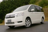【ホンダ ステップワゴン 新型発表】伊東社長、HV設定は?? 画像