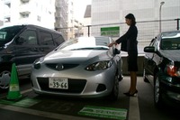 カーシェアリング会員、2013年に5万人に…矢野経済 画像