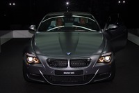 BMW、低価格カーボンの研究開発会社設立…5年以内に市販車へ 画像
