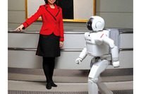 私はロボット、あなたは……新型ホンダ『ASIMO』、人応答機能が進化 画像