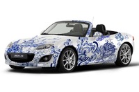 マツダのアートカー、ドイツに出現…目立ち度120％ 画像
