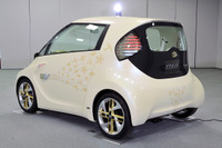 【東京モーターショー09】トヨタ FT-EV II…コンパクトボディの考え方 画像
