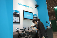 【CEATEC 09】UQ WiMAX の実力 画像