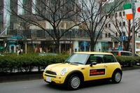 「トップ・ドライブ」…BMWとMINIユーザーにきめ細かいアフターフォロー 画像