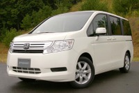 【ホンダ ステップワゴン 新型発表】人としての暖かみのある道具 画像