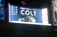 「駅の上に『コルト』が?」新宿駅でその目で確認だ!! 画像