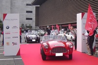 RALLY NIPPON TOKYO-KYOTO 2009 開催 画像