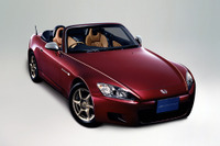 ホンダ『S2000』が2003「ファッションカラー賞」を受賞 画像
