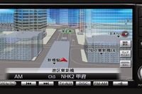 日産 キューブ 一部改良…カーウイングスにエコドライブ支援機能 画像