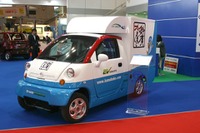 【東京モーターショー09】ゴルフカートベースのEV---韓国のCT＆T 画像