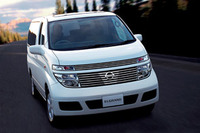 おめでとう日産『エルグランド』…累計販売25万台で特別仕様車 画像