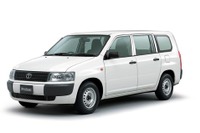 【お年玉プレゼント】社有車として使ってください!! トヨタ『プロボックス』を1名様 画像
