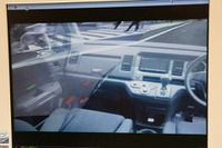 【東京モーターショー09】ドアを透かしてしまう日立のサイドビュー 画像