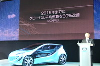 【東京モーターショー09】マツダ、次世代ガソリンエンジンを2011年導入 画像