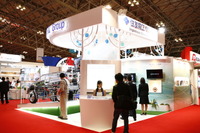 【東京モーターショー09ライブラリー】コンパニオン…住友電工グループ 画像