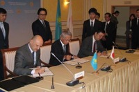 JOGMEC、カザフスタンでのレアアース回収事業に協力へ 画像