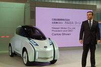 【東京モーターショー09】日産、ゼロ・エミッション車に5000億円以上投資 画像