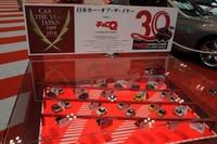 【東京モーターショー09】チョロQで小さな小さなカー・オブ・ザ・イヤー 画像