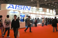 アイシン精機、大阪証券取引所の上場を廃止 画像