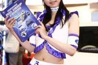 【東京モーターショー09ライブラリー】コンパニオン…データシステム 画像