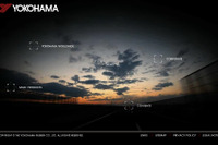 横浜ゴム、グローバルサイトをリニューアル 画像