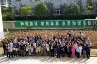 横浜ゴム、中国グループ会社3社が2400本を植樹 画像