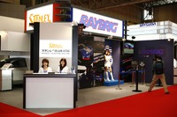 スタンレー電気、09年9月中間期決算…大幅な減収減益 自動車機器事業不振 画像