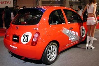【オートサロン2003続報】本年度より開催「マーチカップ」、ワンメイクレース・パーツ発売 画像