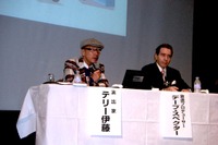 【東京モーターショー09】テリー伊藤氏、環境新税に注意！ 画像