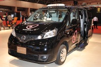 【東京モーターショー09ライブラリー】日産 NV200バネット みんなのタクシー 画像