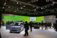 【東京モーターショー09】総入場者61万4400人、宿題を残したまま閉幕 画像
