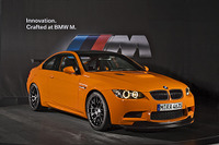 BMW M3 GTS 発表…4.4リットルV8は450ps 画像