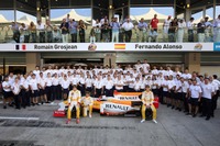 F1撤退、負の連鎖? ルノーも緊急会議招集へ 画像