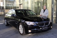 BMWジャパン、N響に 7シリーズ を貸与…プレヴィンが絶賛 画像