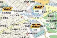 パーク24、新潟市役所の3カ所の駐車場を一括管理 画像