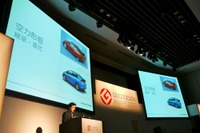 【グッドデザイン09】トヨタ vs ホンダ対決再び…その差18票 画像